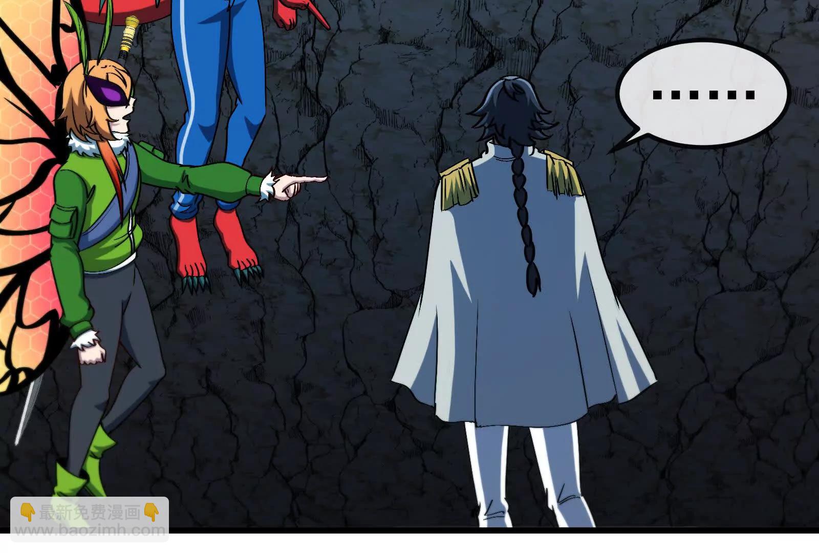 我是怪獸大主宰 - 第096話 轉彎！爆裂吐息(2/4) - 8