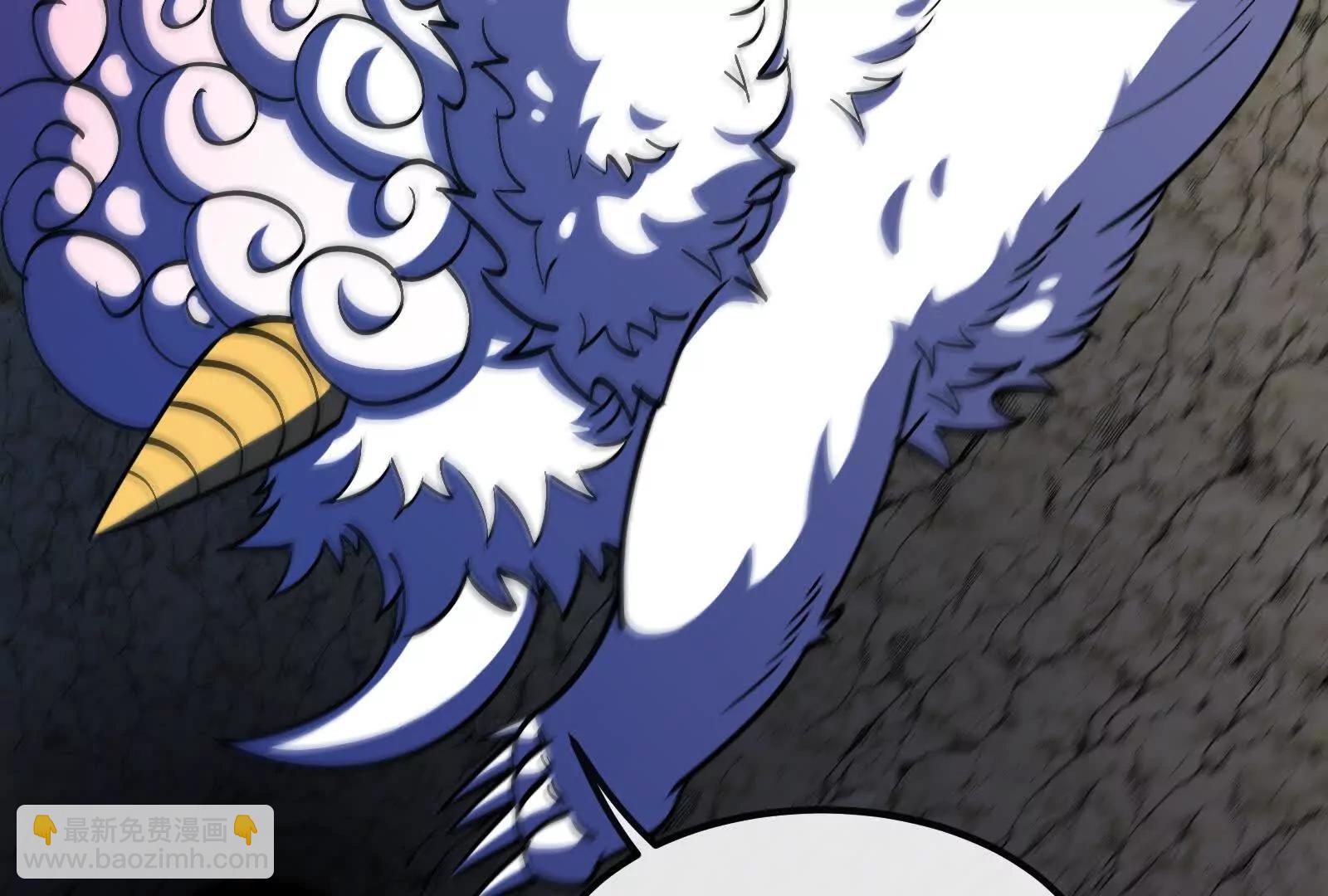 我是怪獸大主宰 - 第096話 轉彎！爆裂吐息(2/4) - 3