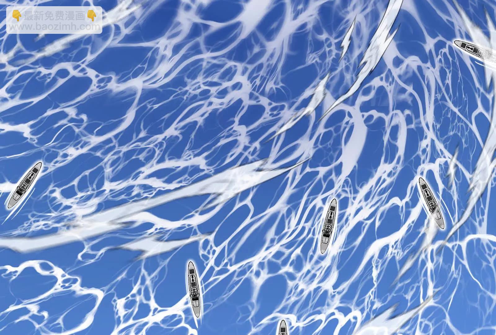 我是怪獸大主宰 - 第096話 轉彎！爆裂吐息(1/4) - 7