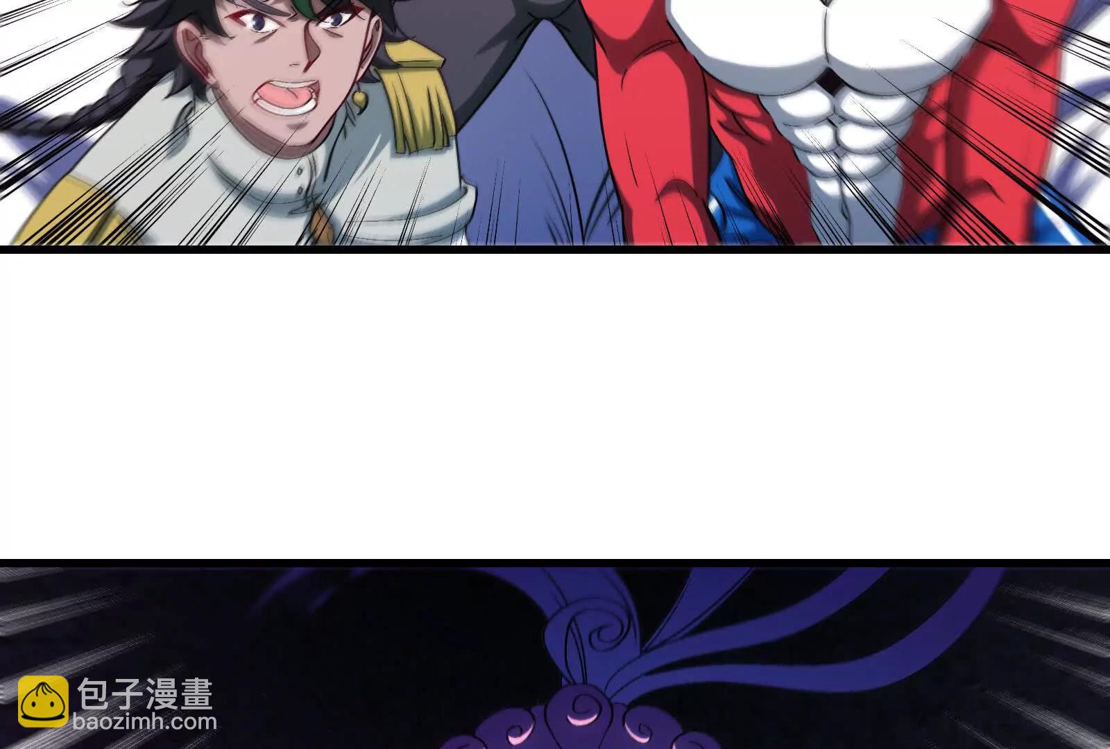 我是怪獸大主宰 - 第096話 轉彎！爆裂吐息(2/4) - 3