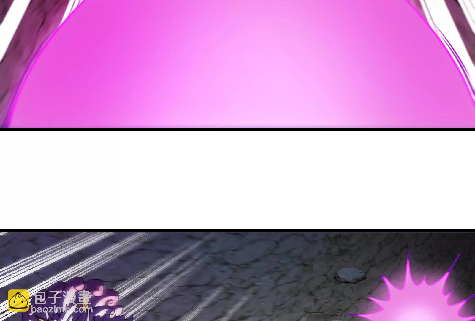 我是怪獸大主宰 - 第096話 轉彎！爆裂吐息(2/4) - 5