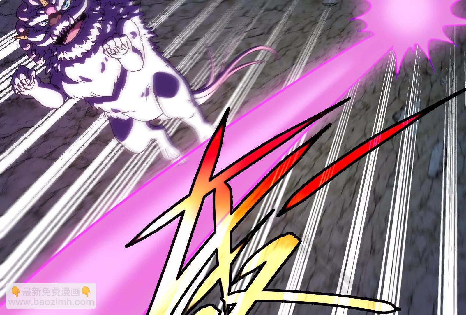 我是怪獸大主宰 - 第096話 轉彎！爆裂吐息(2/4) - 6