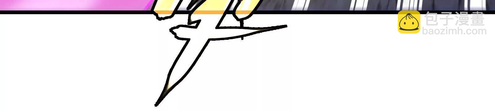 我是怪獸大主宰 - 第096話 轉彎！爆裂吐息(2/4) - 7