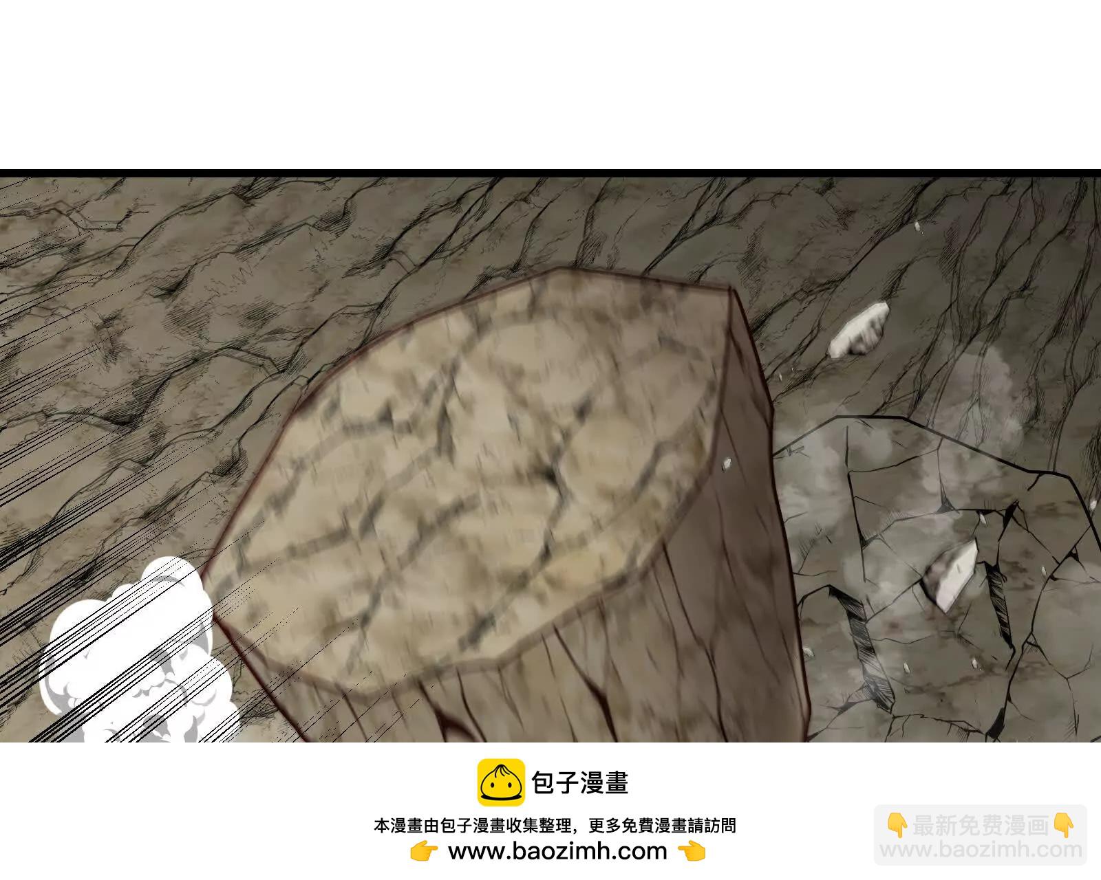 我是怪獸大主宰 - 第096話 轉彎！爆裂吐息(2/4) - 8