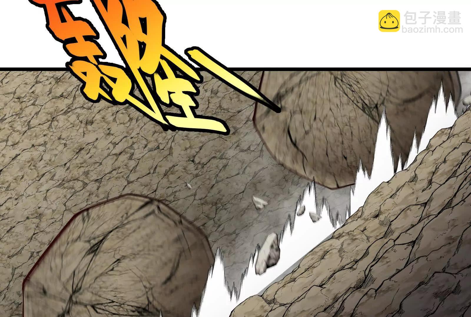 我是怪獸大主宰 - 第096話 轉彎！爆裂吐息(2/4) - 2