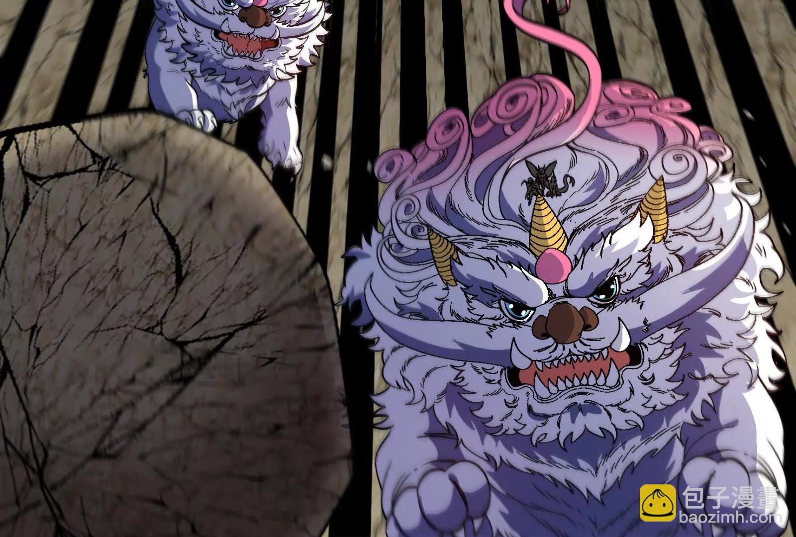 我是怪獸大主宰 - 第096話 轉彎！爆裂吐息(2/4) - 7