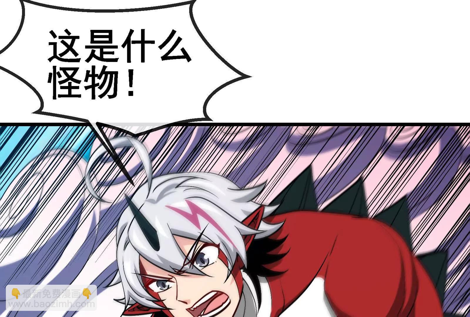 我是怪獸大主宰 - 第096話 轉彎！爆裂吐息(2/4) - 7