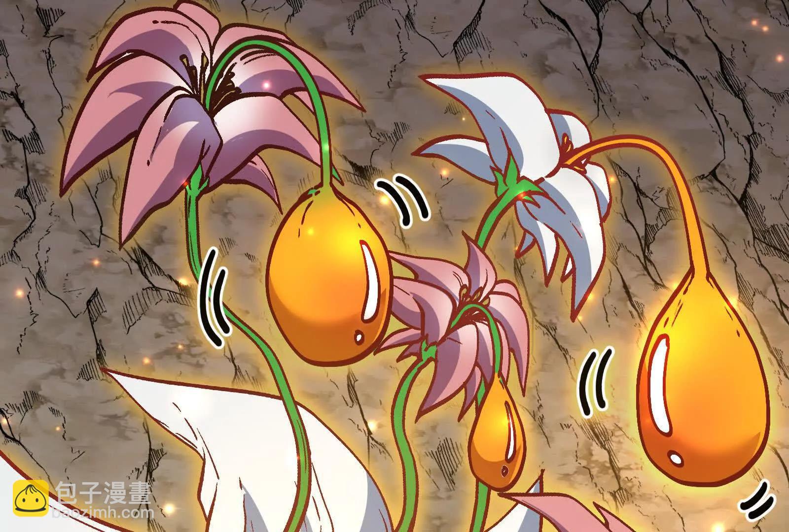 我是怪獸大主宰 - 第098話  你父親的罪(3/5) - 6