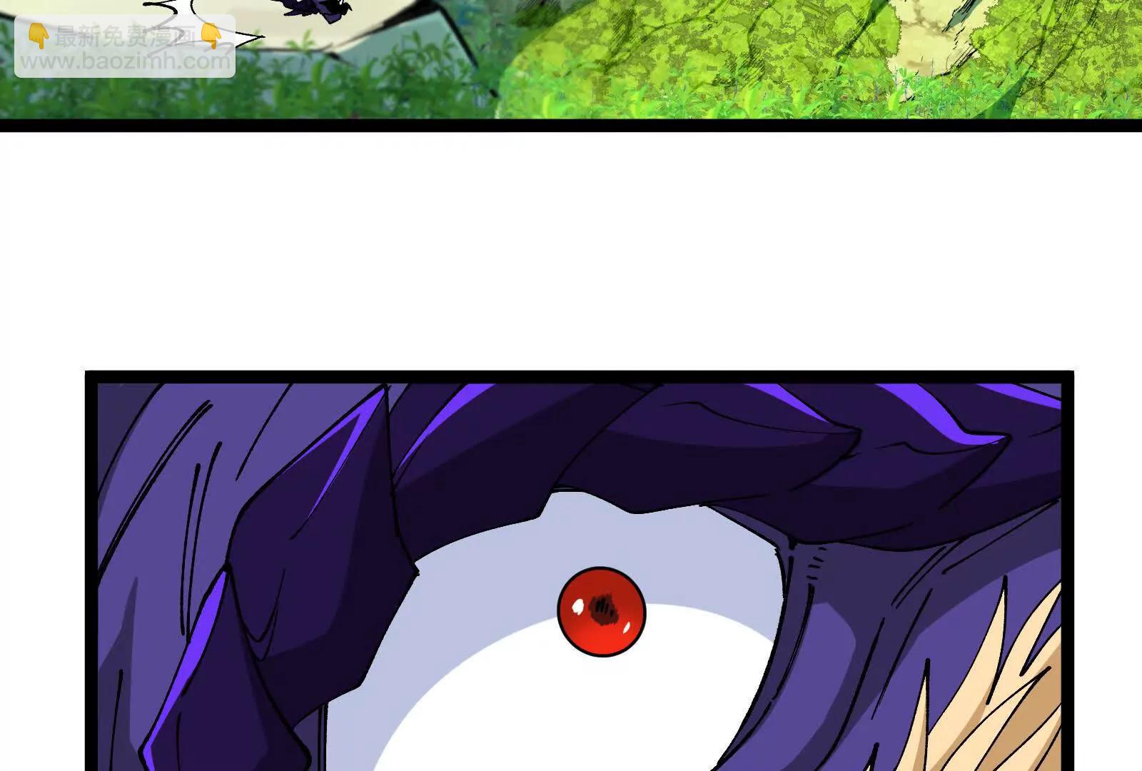 我是怪獸大主宰 - 第098話  你父親的罪(3/5) - 2