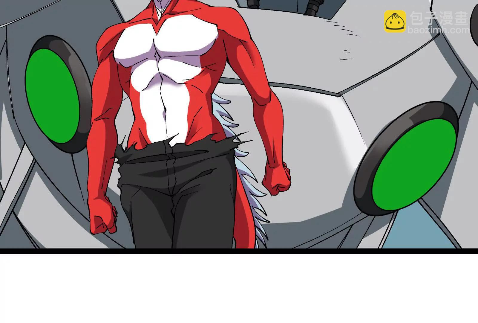 我是怪獸大主宰 - 第098話  你父親的罪(3/5) - 3