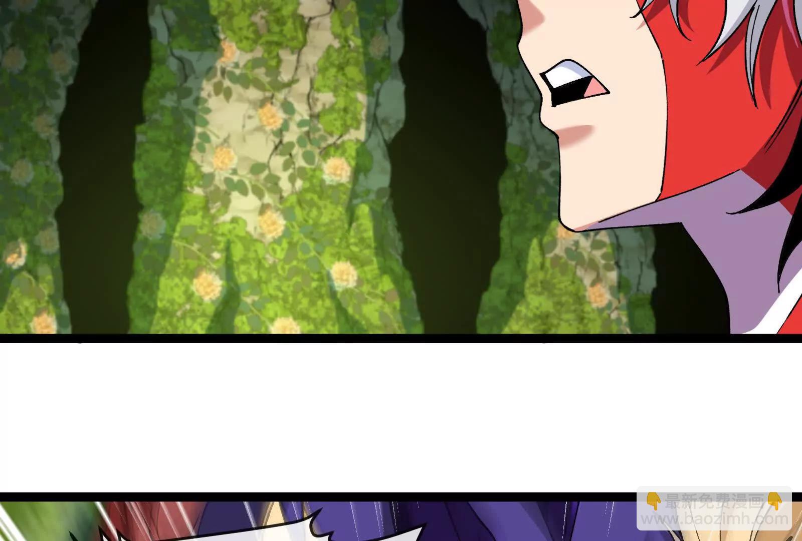 我是怪獸大主宰 - 第098話  你父親的罪(3/5) - 8