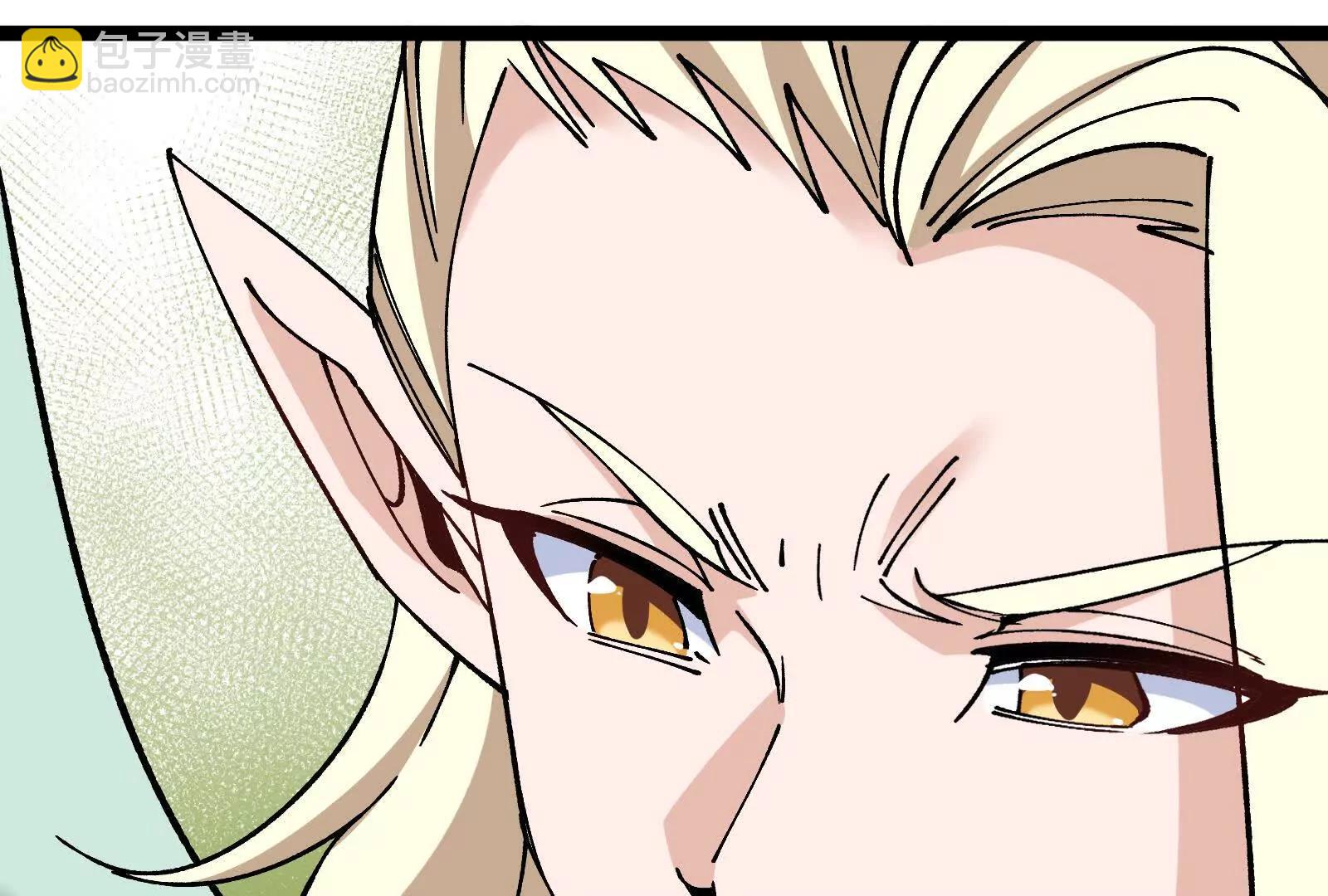 我是怪獸大主宰 - 第098話  你父親的罪(3/5) - 8