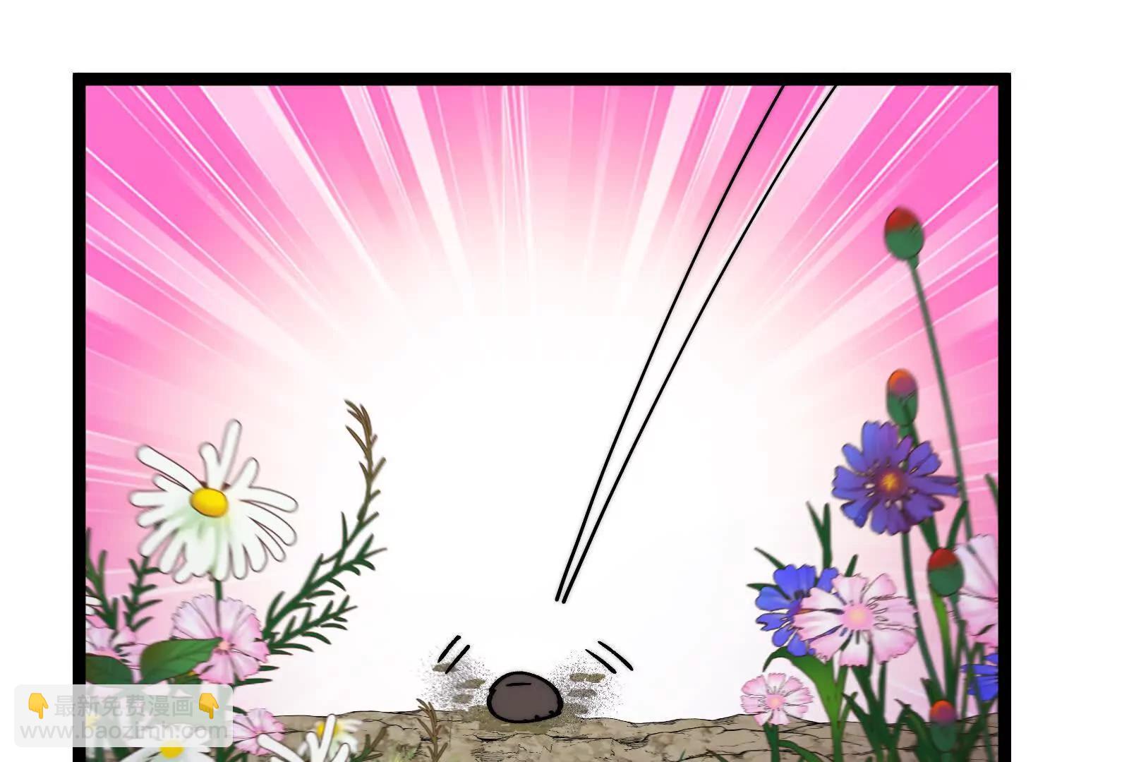 我是怪獸大主宰 - 第098話  你父親的罪(3/5) - 2