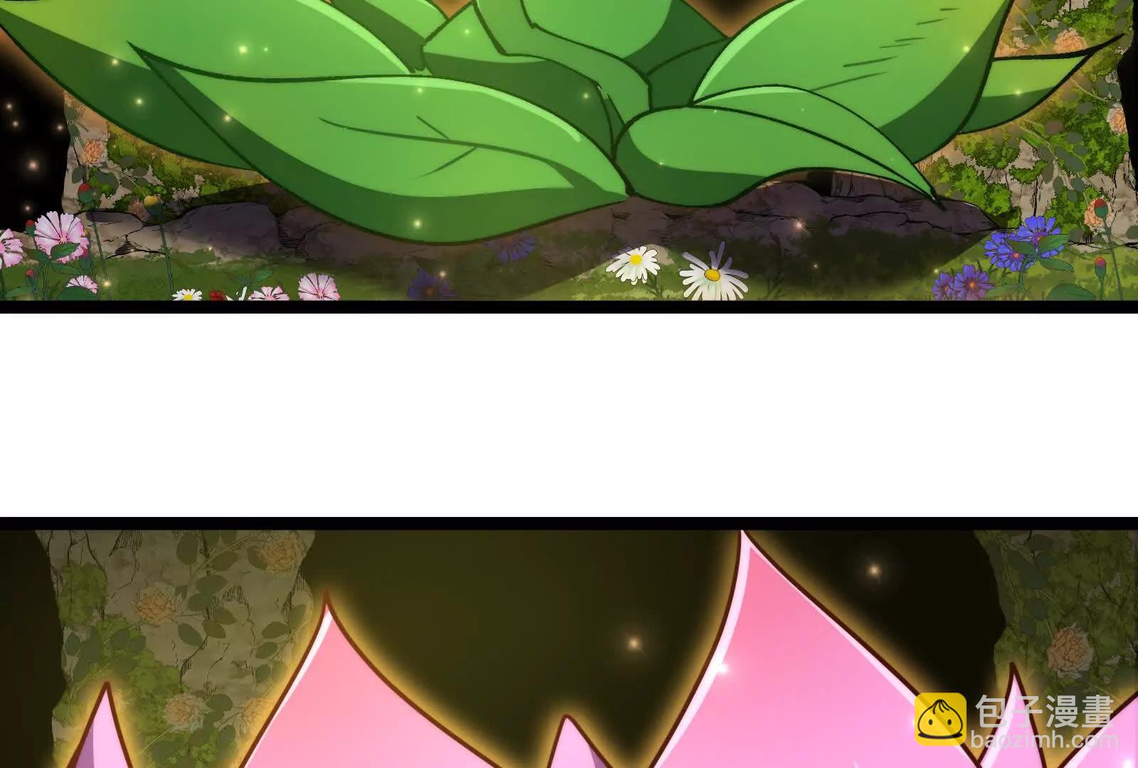 我是怪獸大主宰 - 第098話  你父親的罪(3/5) - 5