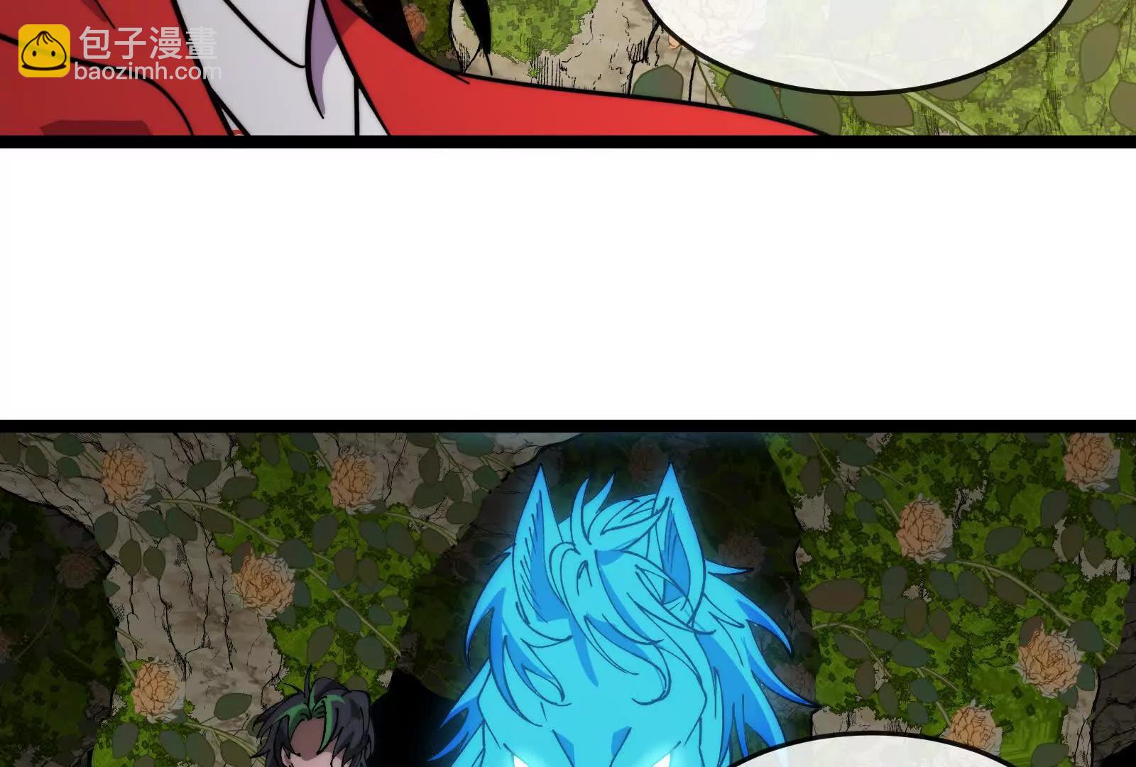 我是怪獸大主宰 - 第098話  你父親的罪(3/5) - 3