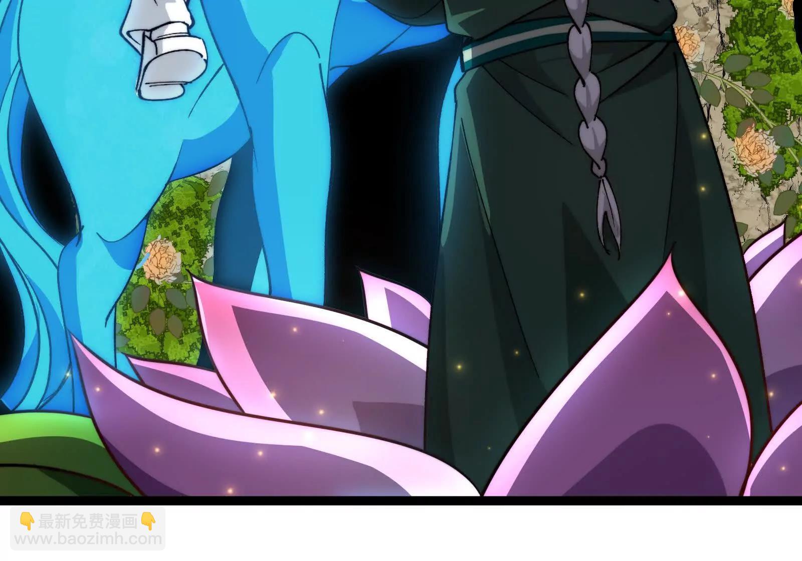 我是怪獸大主宰 - 第098話  你父親的罪(3/5) - 5