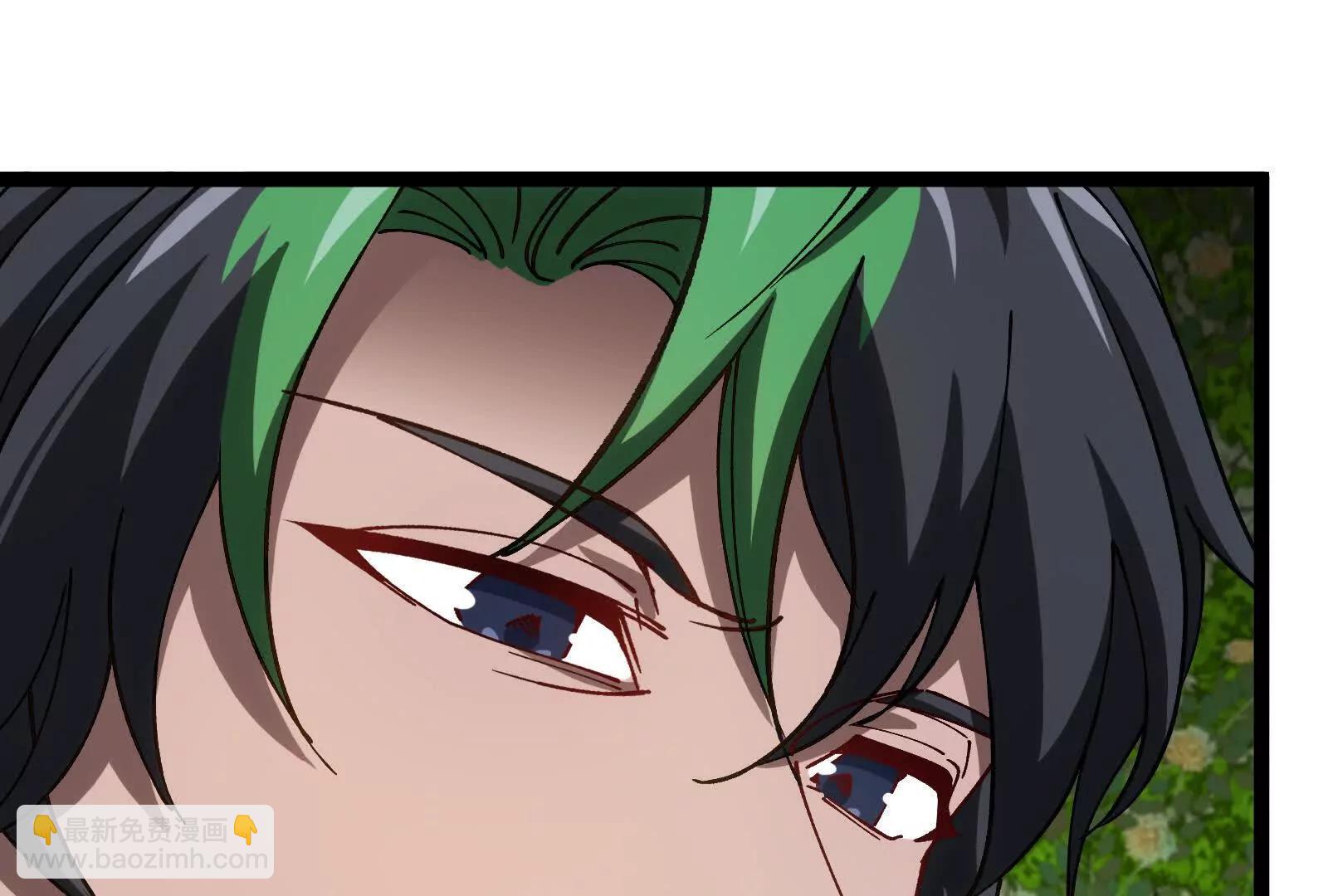 我是怪獸大主宰 - 第098話  你父親的罪(3/5) - 6