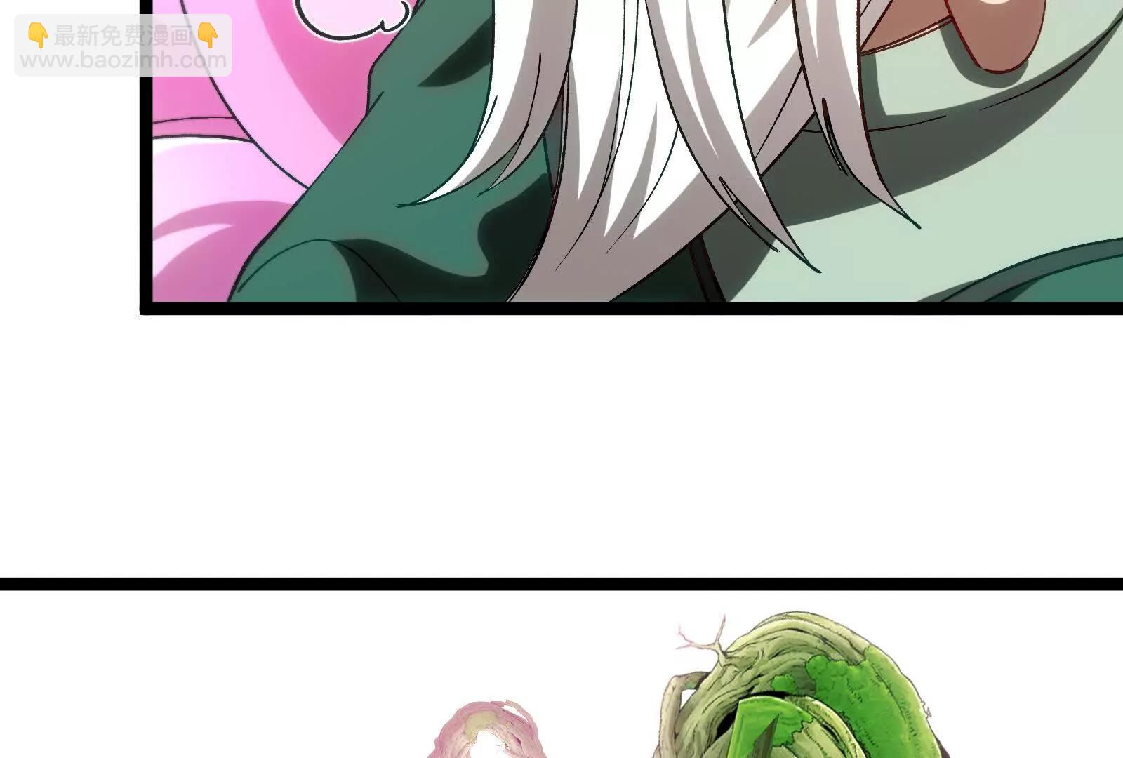 我是怪獸大主宰 - 第098話  你父親的罪(3/5) - 4