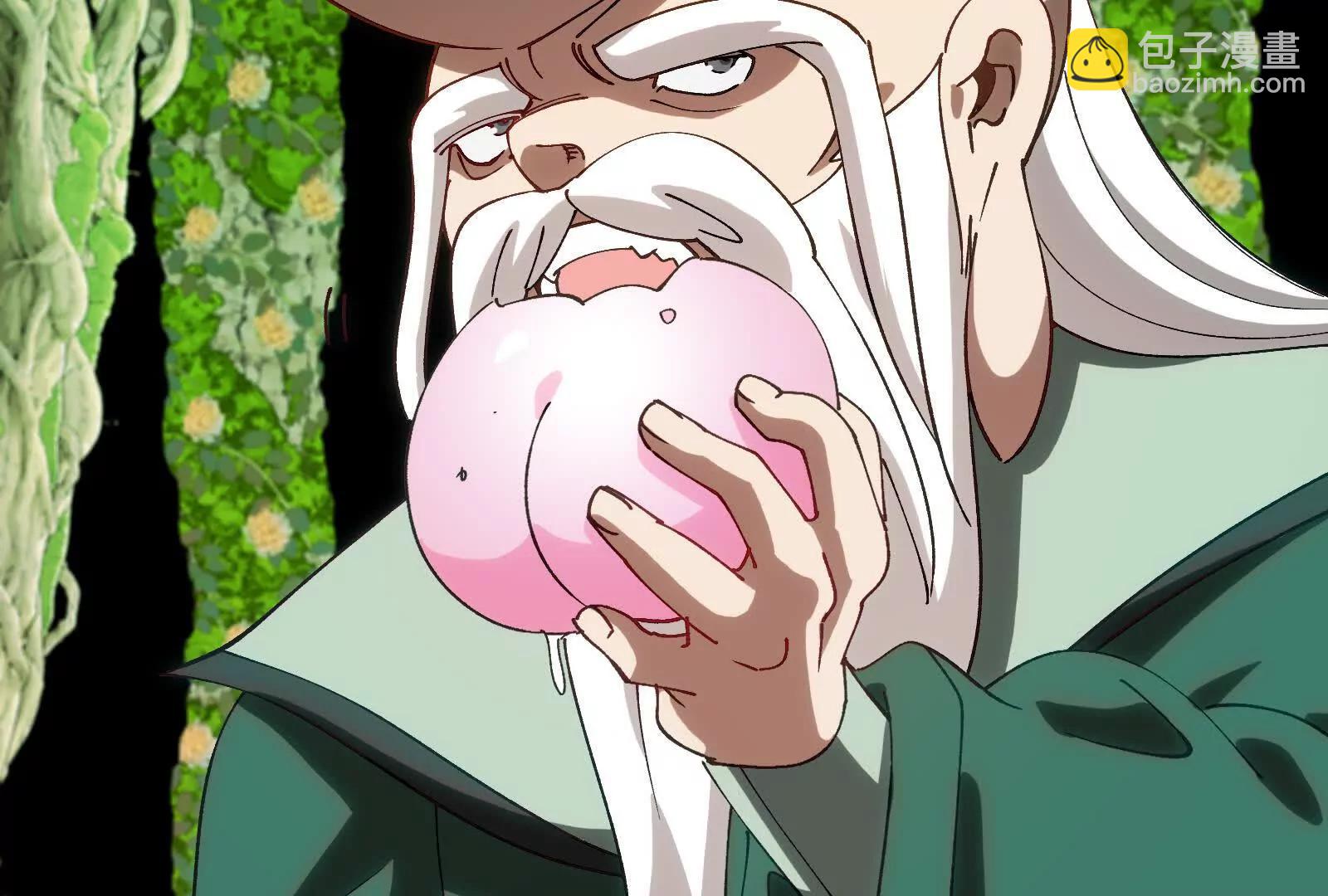 我是怪獸大主宰 - 第098話  你父親的罪(4/5) - 5