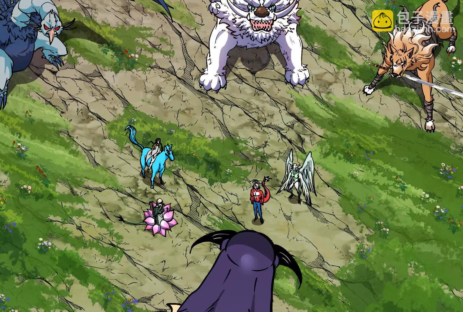 我是怪獸大主宰 - 第098話  你父親的罪(4/5) - 5