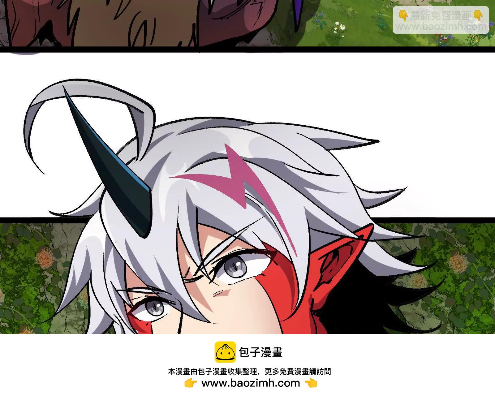 我是怪獸大主宰 - 第098話  你父親的罪(4/5) - 7