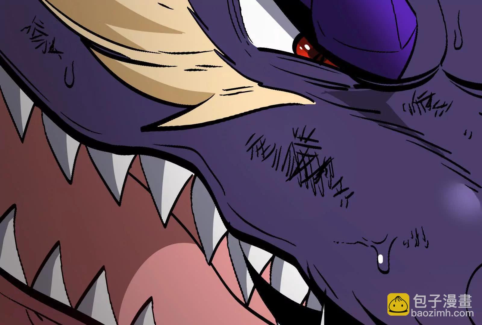 我是怪獸大主宰 - 第098話  你父親的罪(4/5) - 2