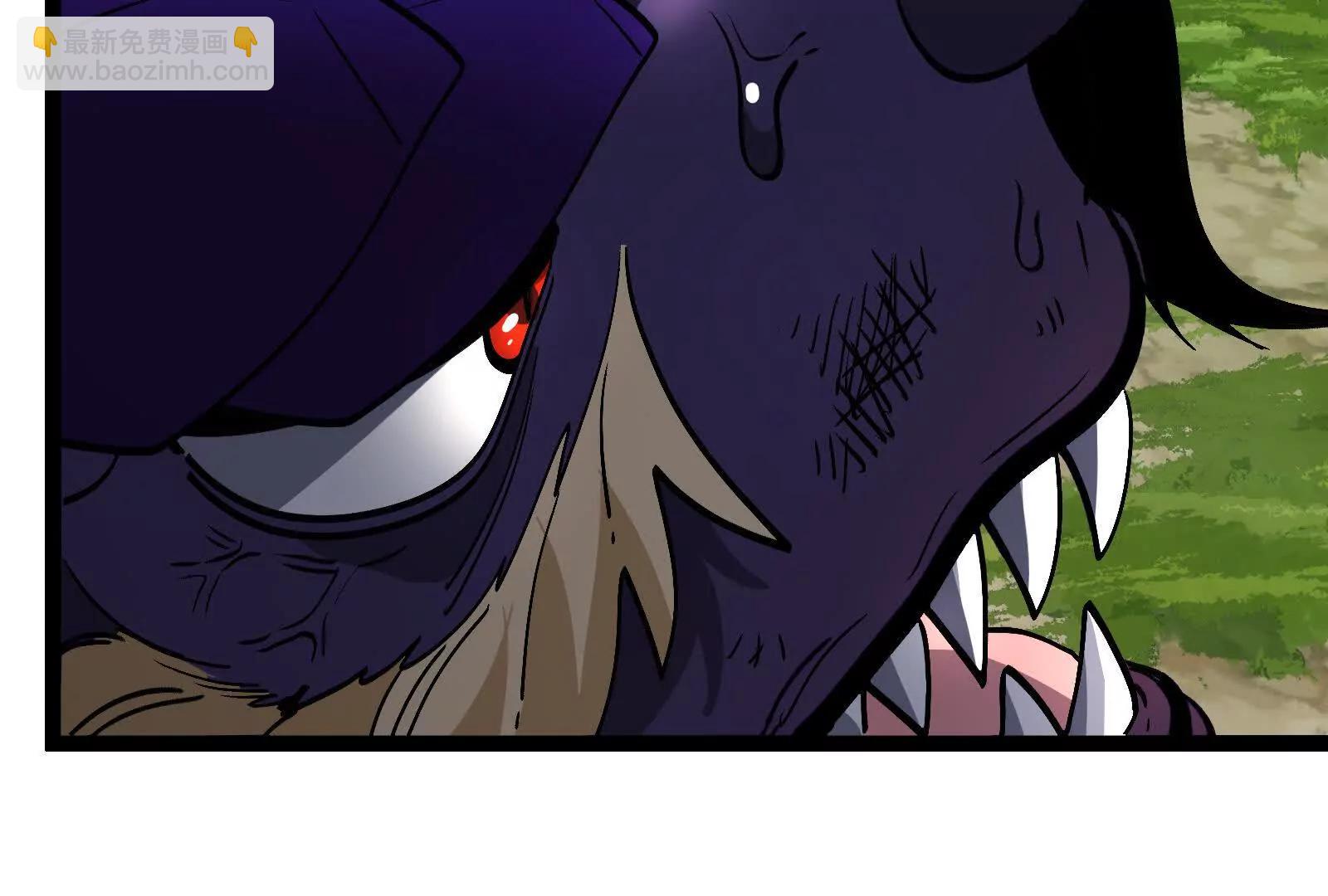 我是怪獸大主宰 - 第098話  你父親的罪(4/5) - 5