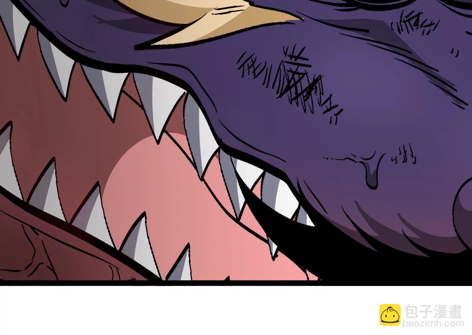 我是怪獸大主宰 - 第098話  你父親的罪(4/5) - 7