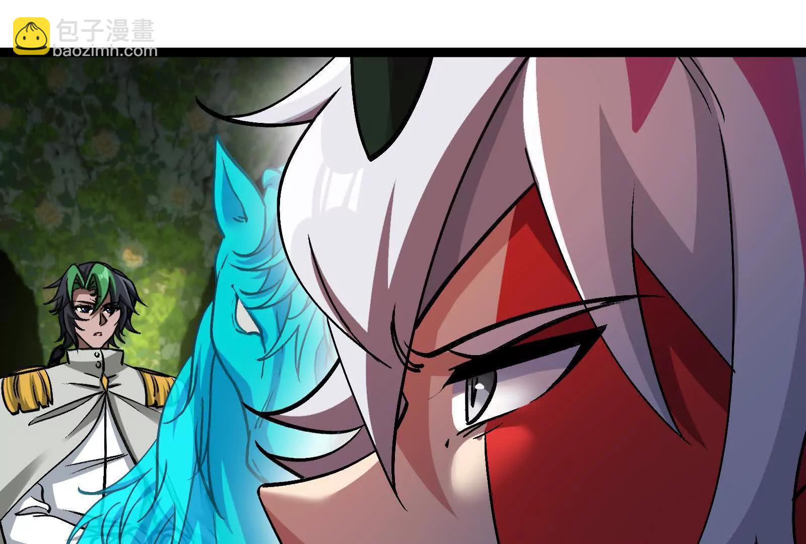 我是怪獸大主宰 - 第098話  你父親的罪(4/5) - 8