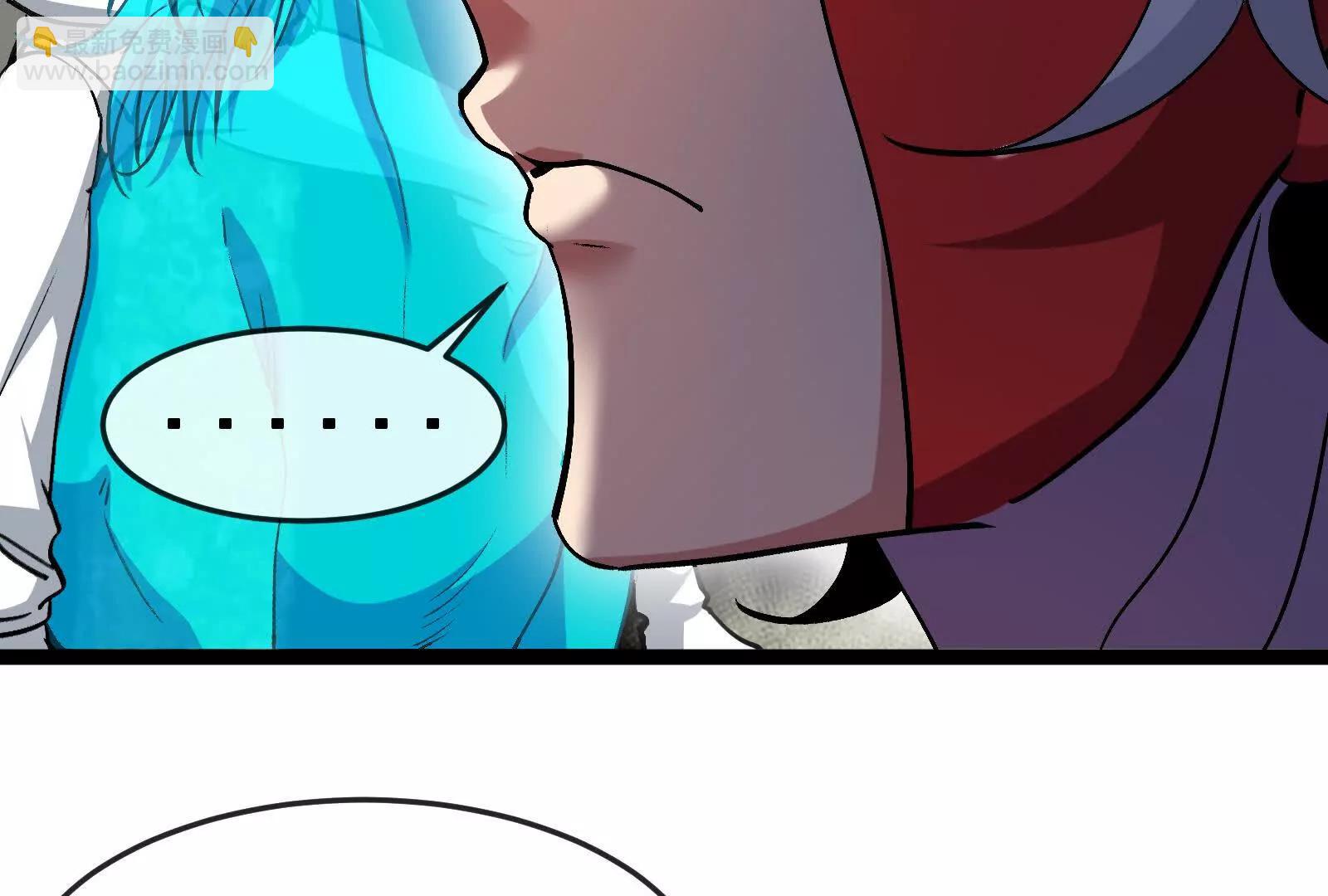 我是怪獸大主宰 - 第098話  你父親的罪(4/5) - 1