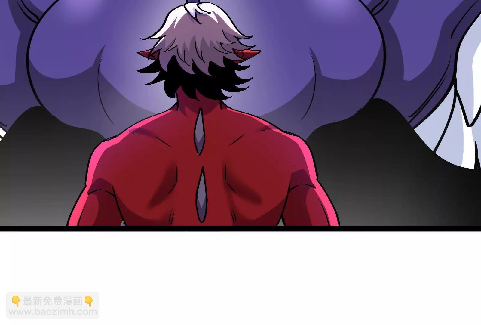 我是怪獸大主宰 - 第098話  你父親的罪(4/5) - 2