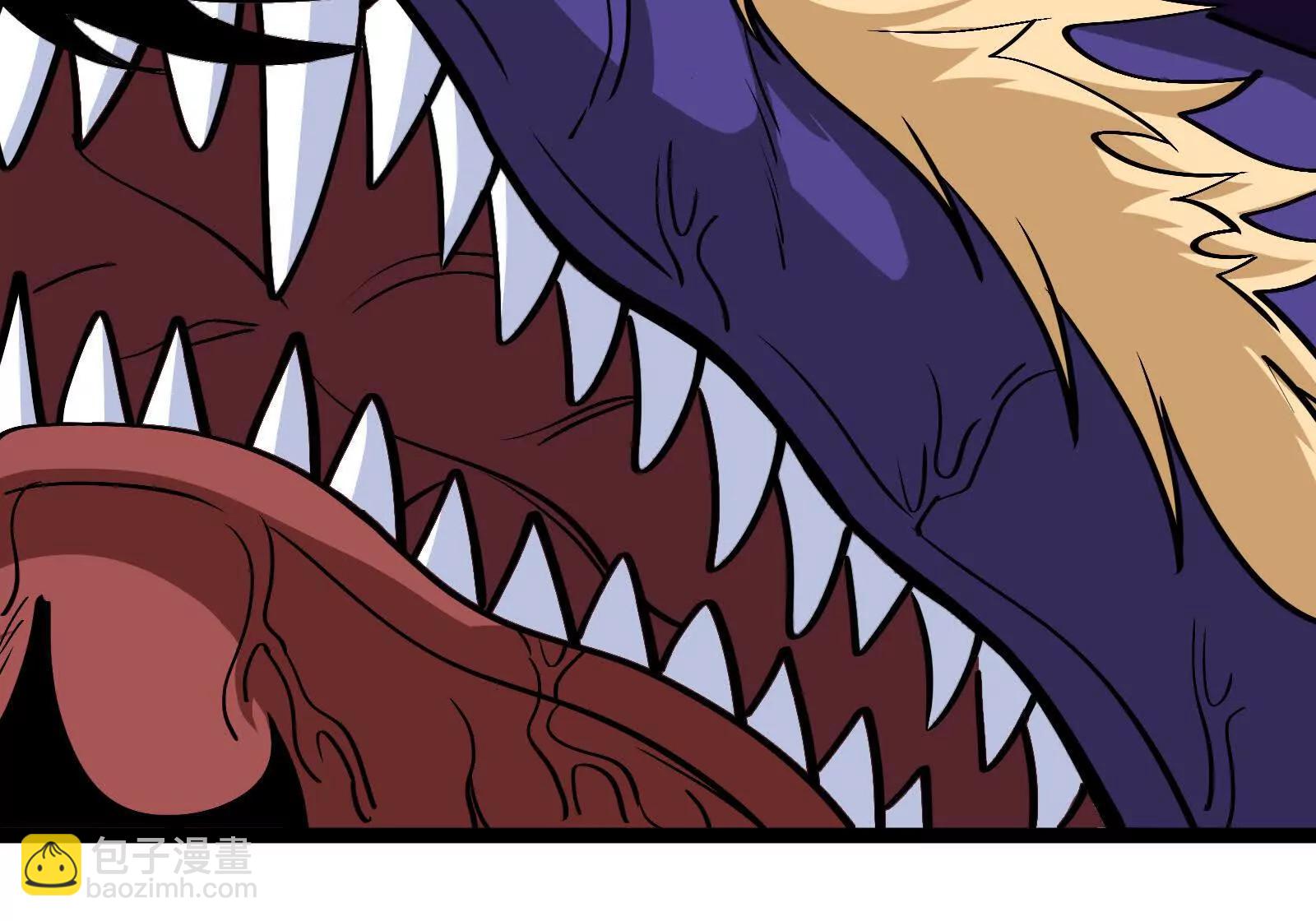 我是怪獸大主宰 - 第098話  你父親的罪(4/5) - 7