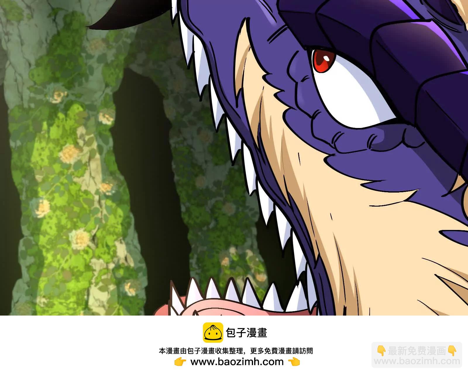 我是怪獸大主宰 - 第098話  你父親的罪(4/5) - 6