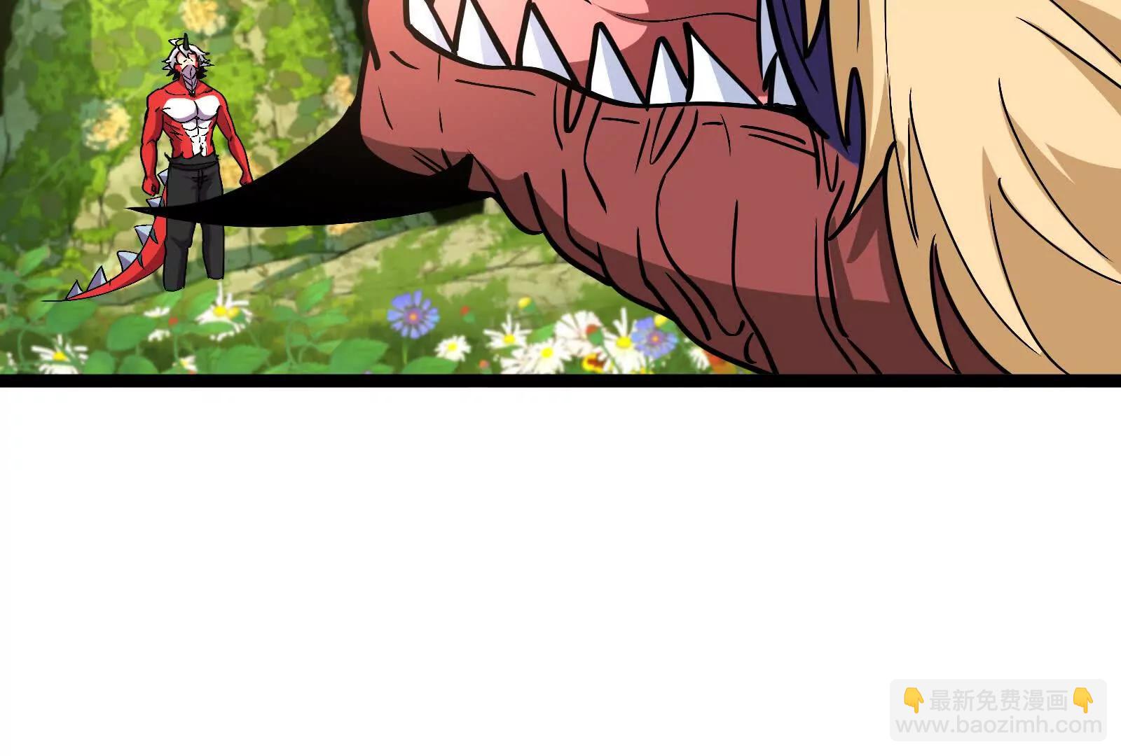 我是怪獸大主宰 - 第098話  你父親的罪(5/5) - 1