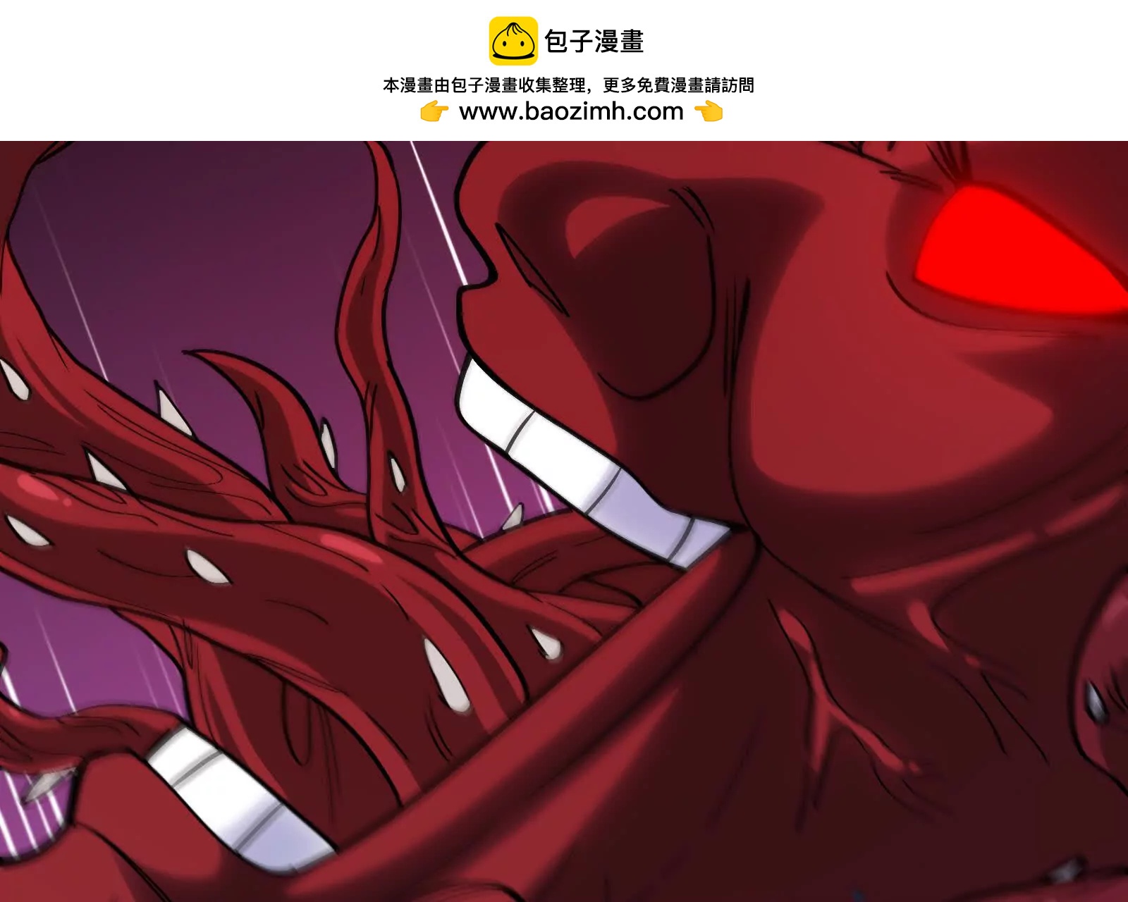 我是怪獸大主宰 - 第098話  你父親的罪(1/5) - 3