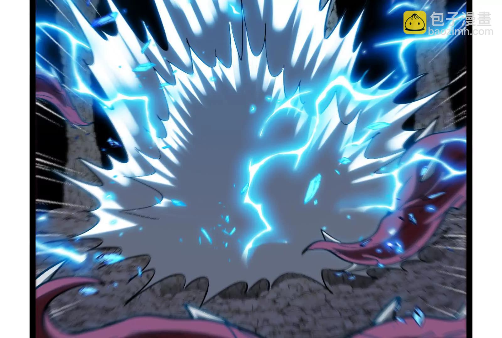 我是怪獸大主宰 - 第098話  你父親的罪(2/5) - 5