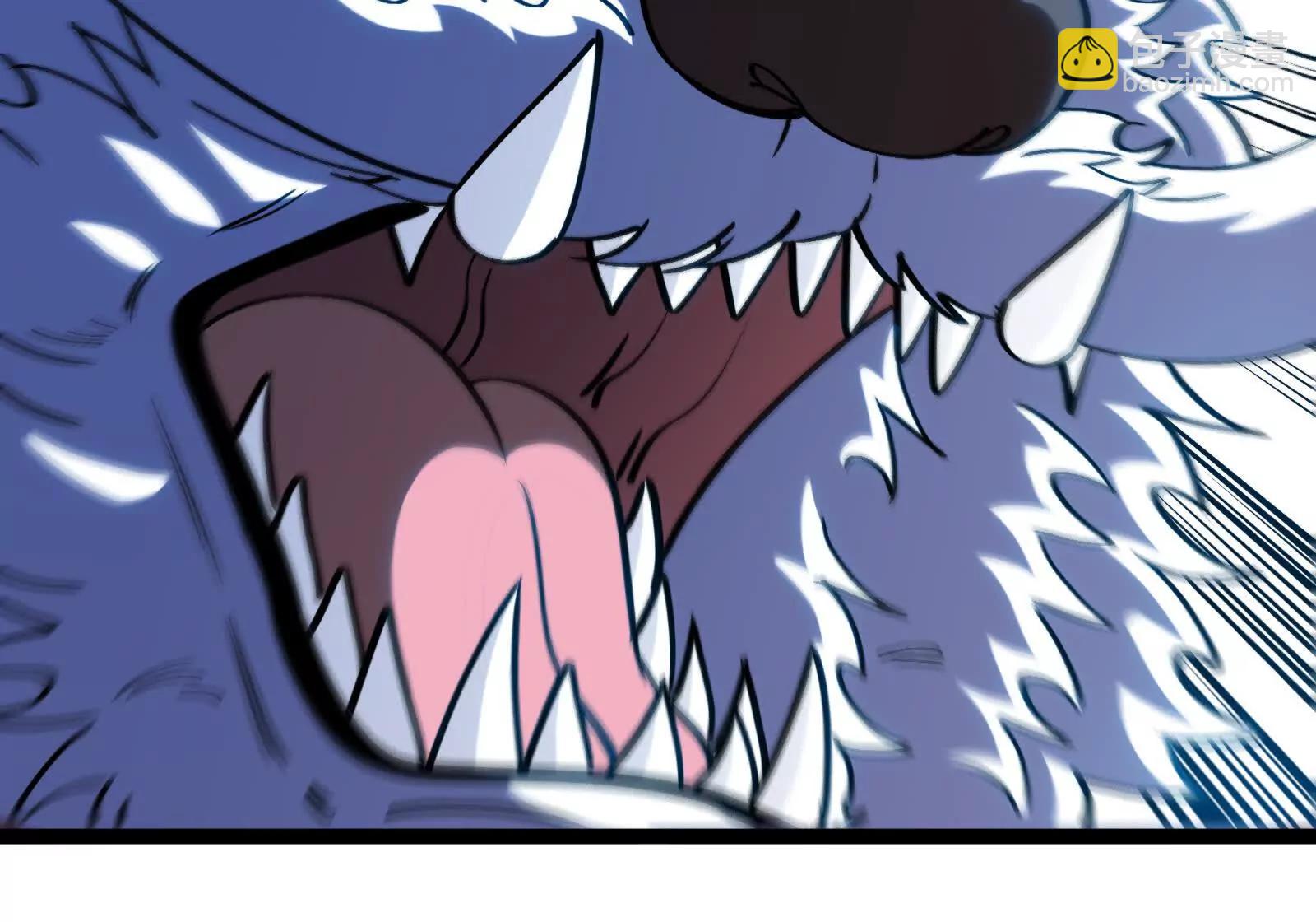 我是怪獸大主宰 - 第098話  你父親的罪(2/5) - 2