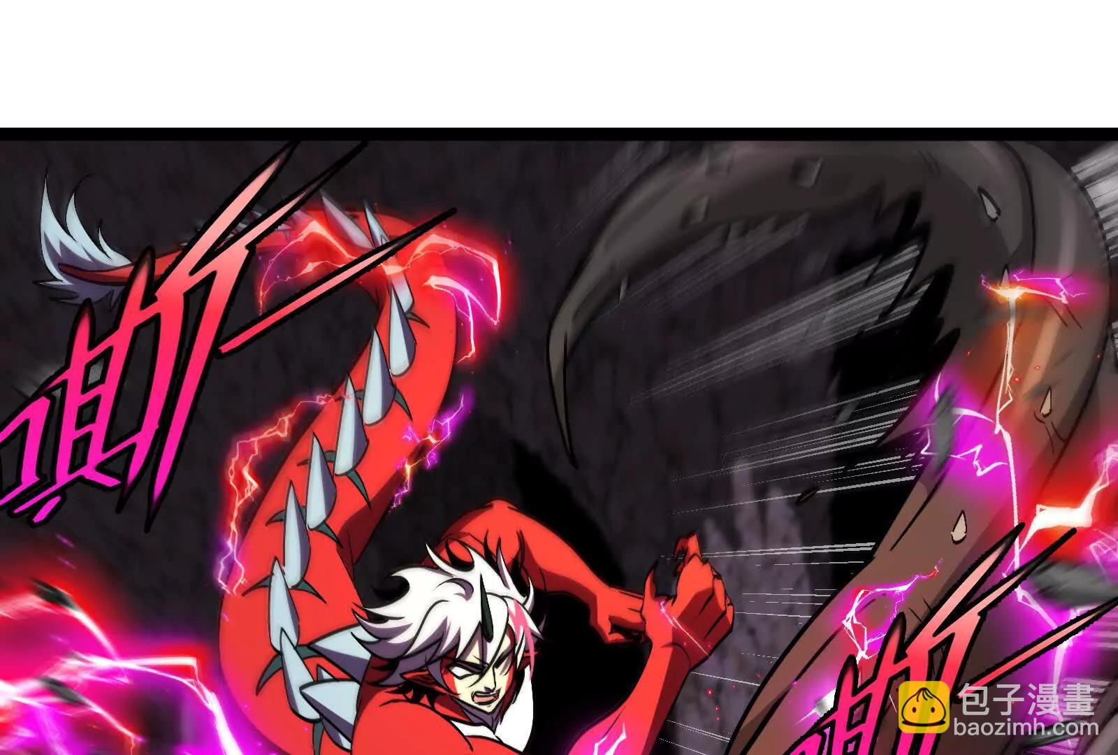 我是怪獸大主宰 - 第098話  你父親的罪(2/5) - 3