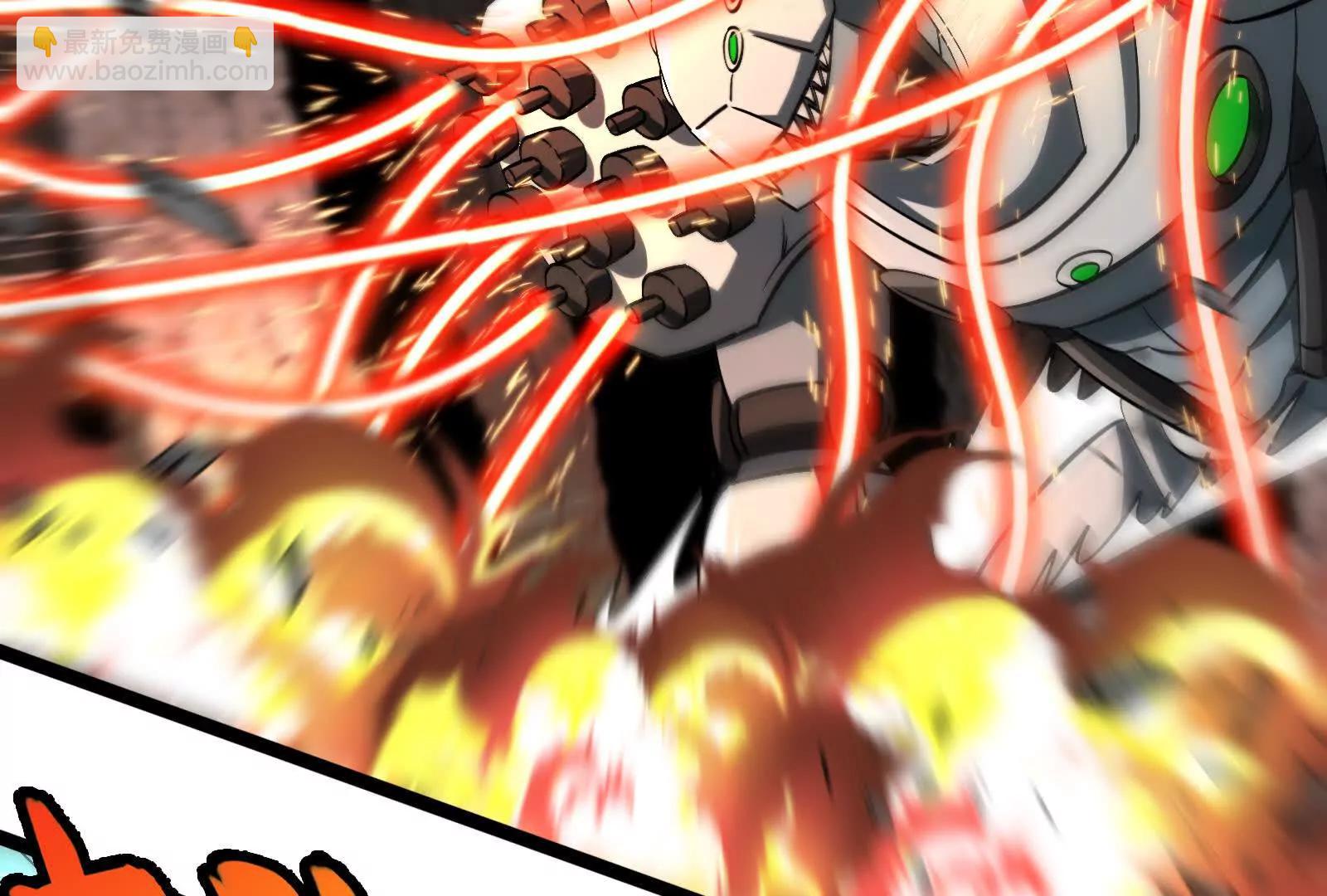 我是怪獸大主宰 - 第098話  你父親的罪(2/5) - 6