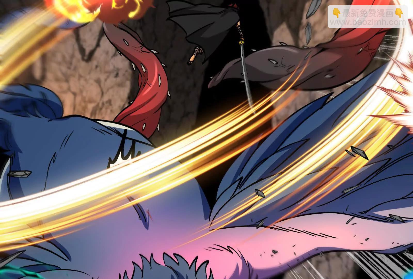 我是怪獸大主宰 - 第098話  你父親的罪(2/5) - 2