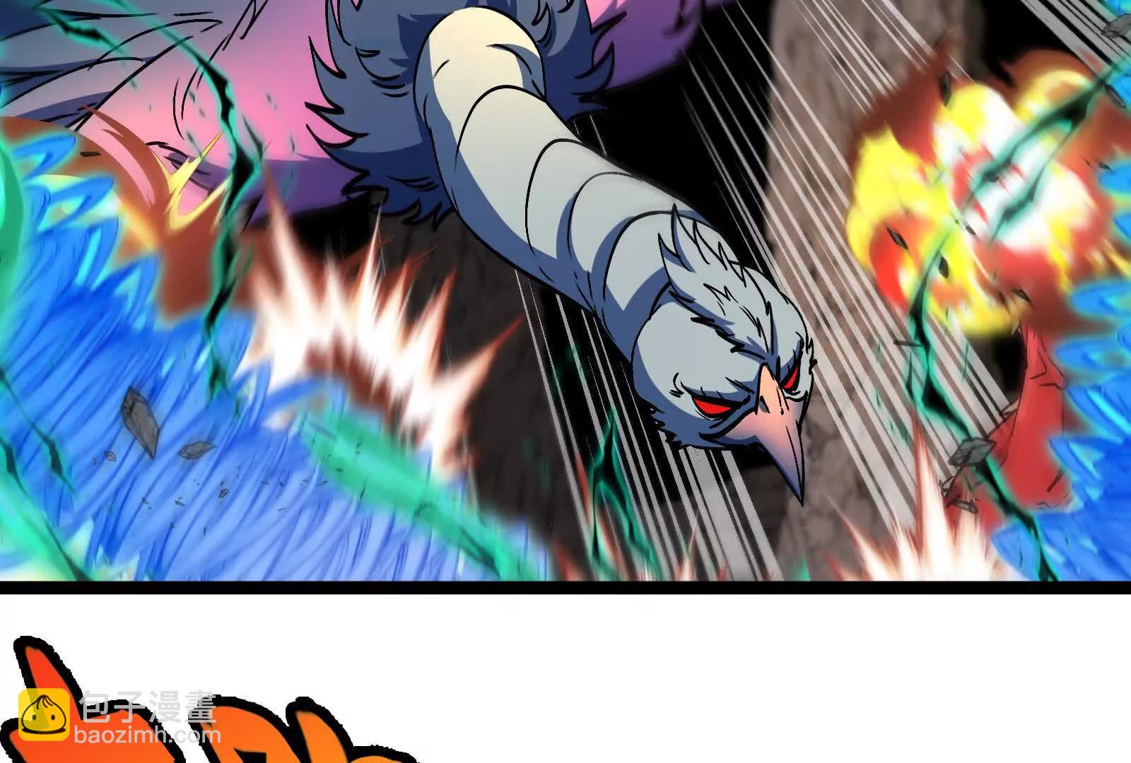 我是怪獸大主宰 - 第098話  你父親的罪(2/5) - 3