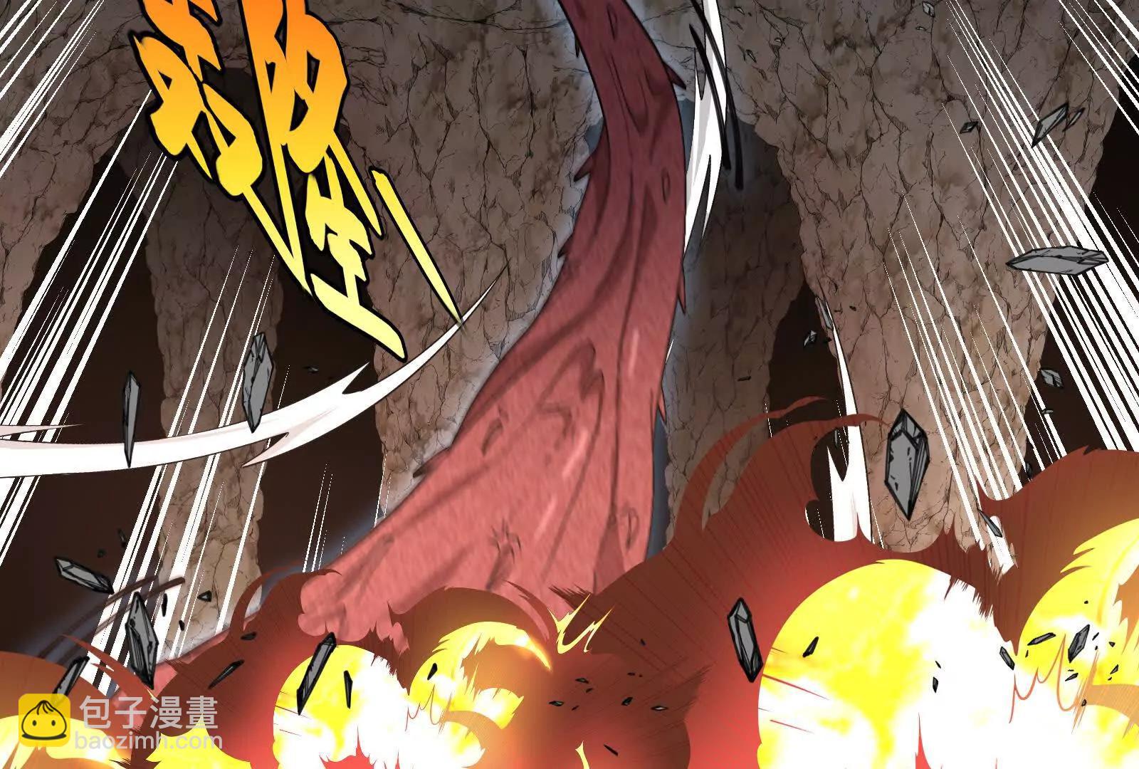 我是怪獸大主宰 - 第098話  你父親的罪(2/5) - 5