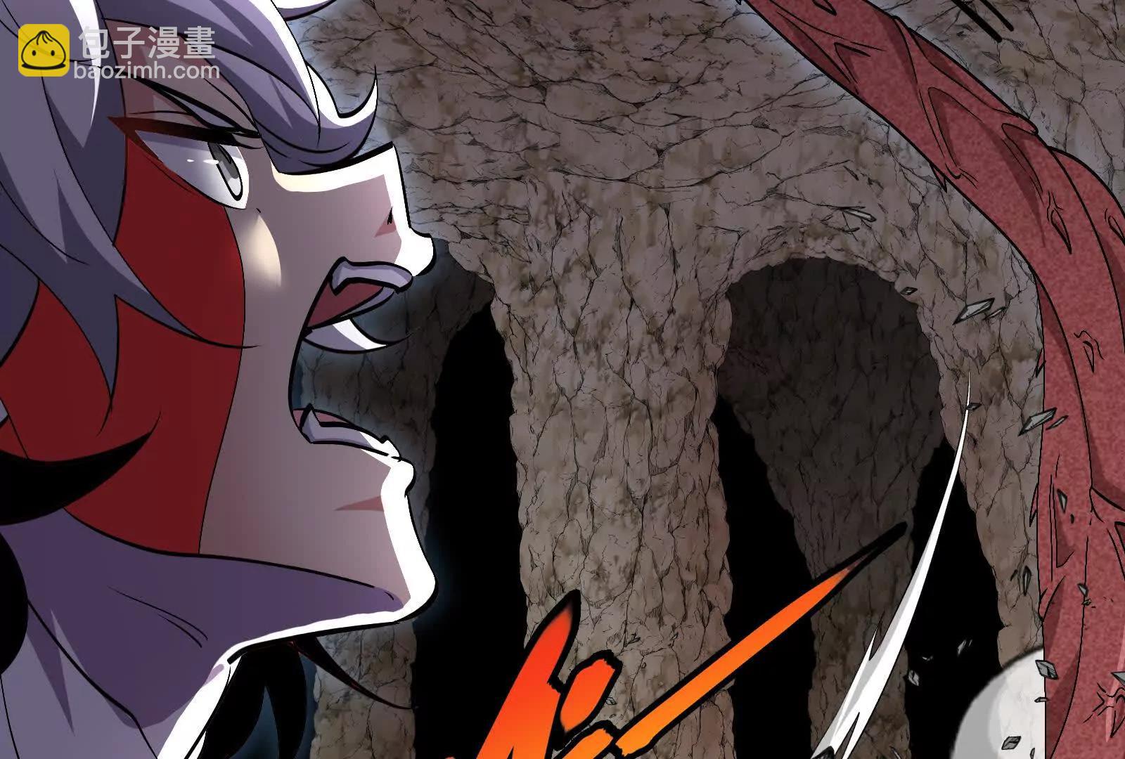 我是怪獸大主宰 - 第098話  你父親的罪(2/5) - 7