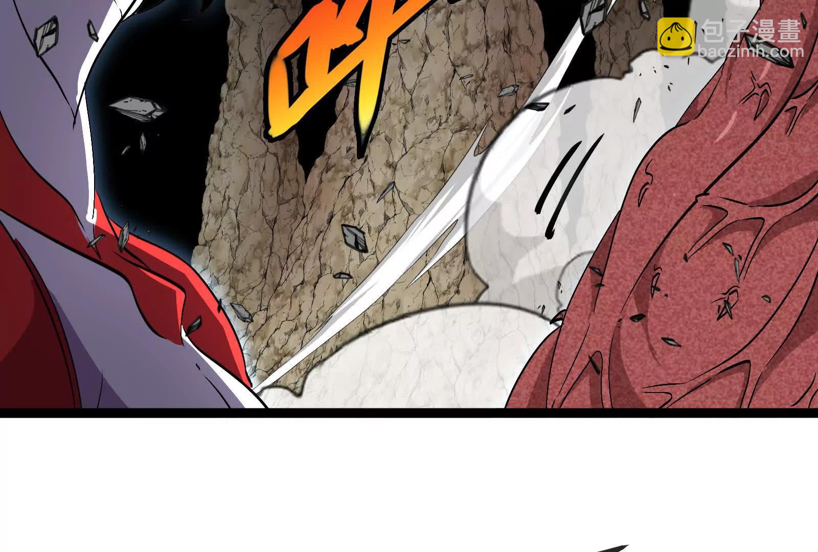 我是怪獸大主宰 - 第098話  你父親的罪(2/5) - 8