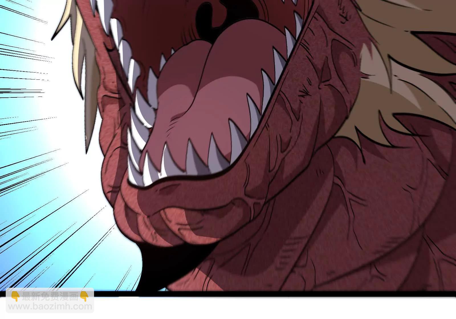 我是怪獸大主宰 - 第098話  你父親的罪(2/5) - 2