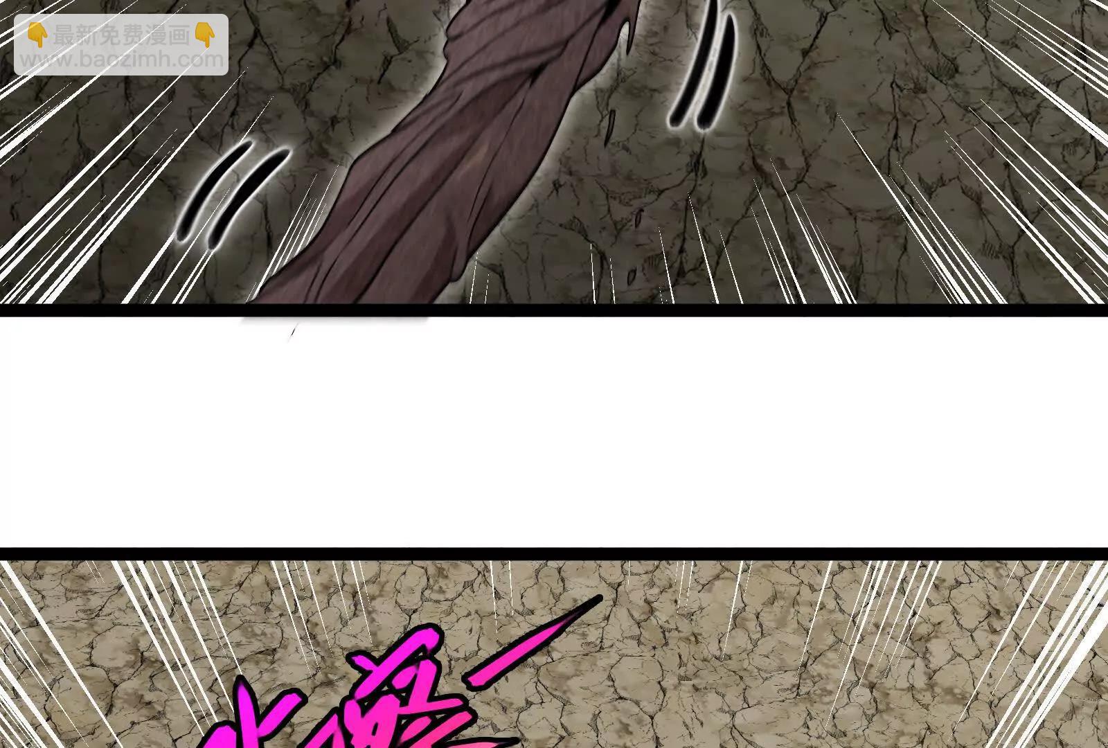 我是怪獸大主宰 - 第098話  你父親的罪(2/5) - 1