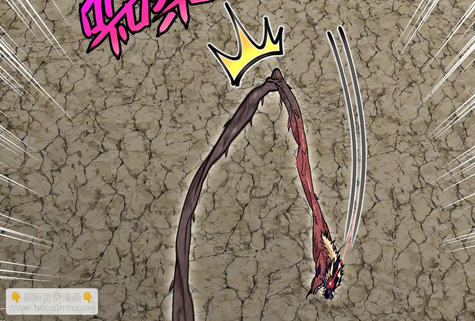 我是怪獸大主宰 - 第098話  你父親的罪(2/5) - 2