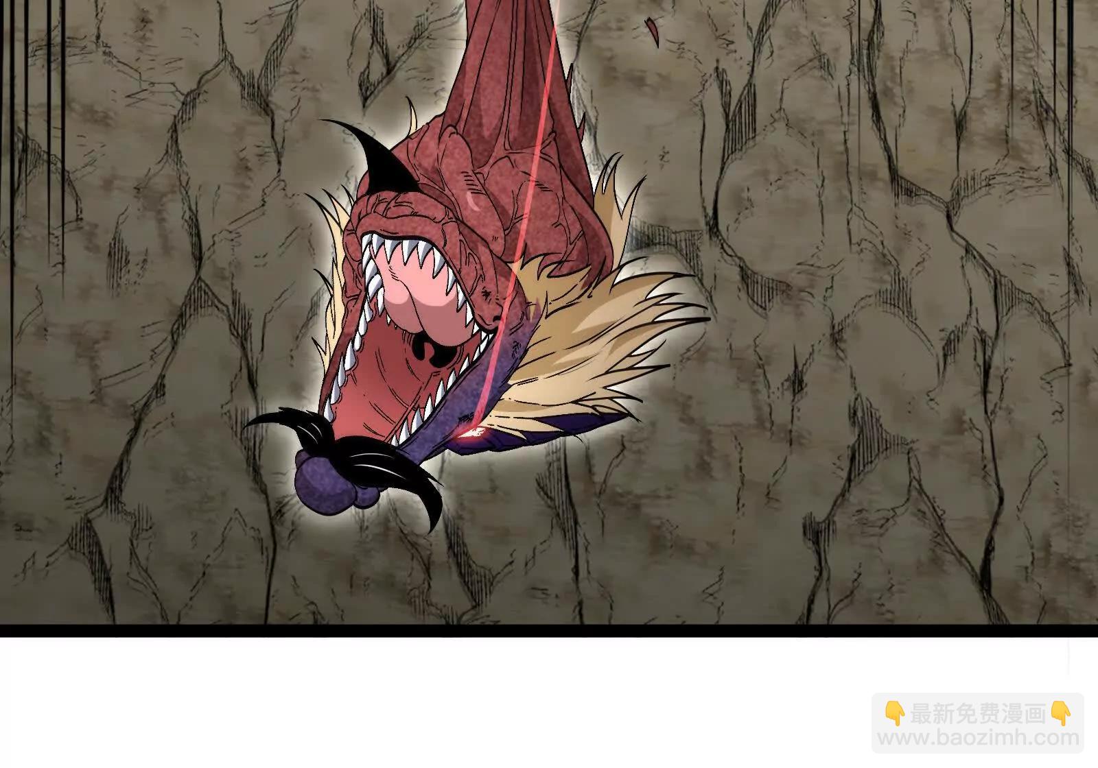 我是怪獸大主宰 - 第098話  你父親的罪(2/5) - 6