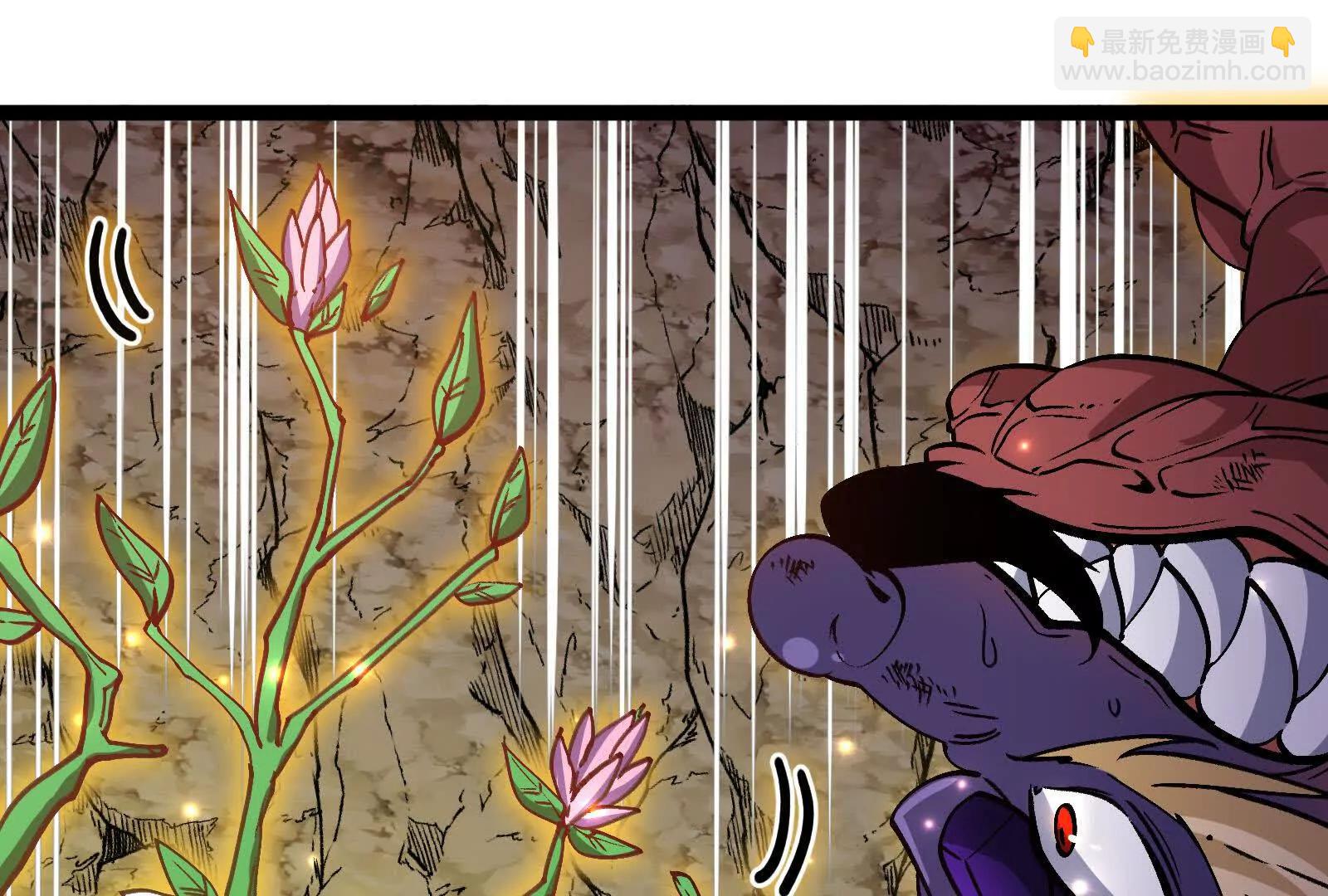 我是怪獸大主宰 - 第098話  你父親的罪(2/5) - 7