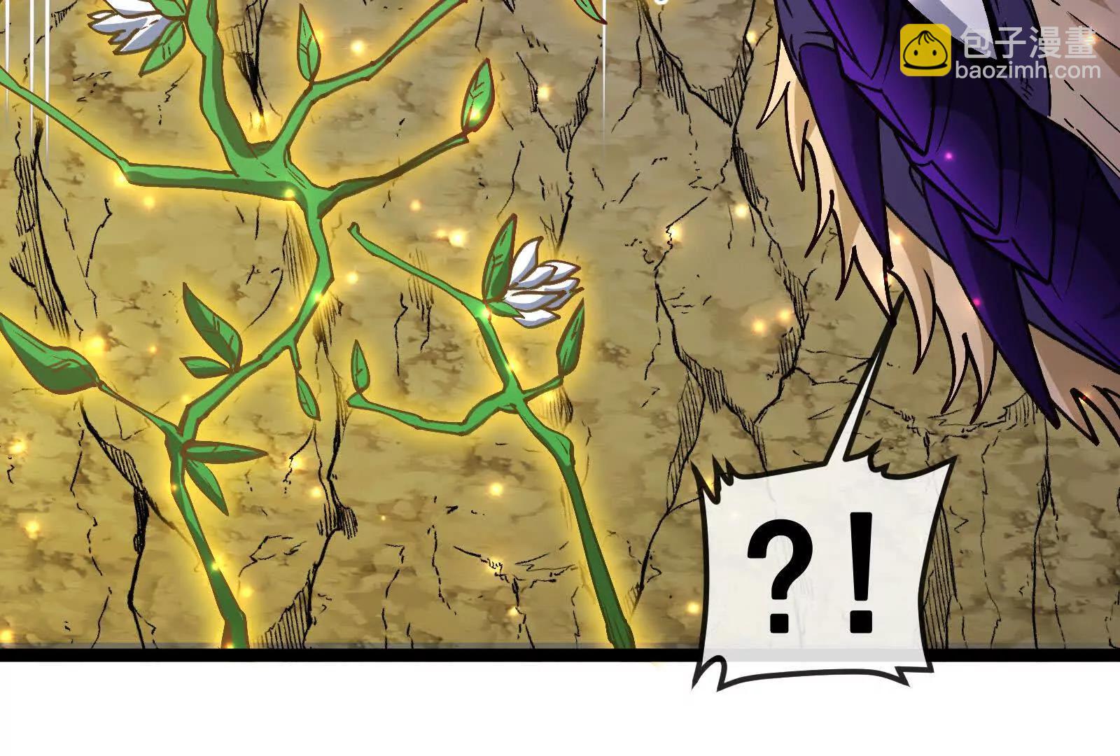 我是怪獸大主宰 - 第098話  你父親的罪(2/5) - 8